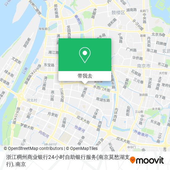 浙江稠州商业银行24小时自助银行服务(南京莫愁湖支行)地图