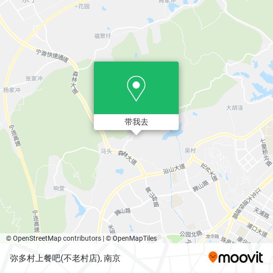 弥多村上餐吧(不老村店)地图