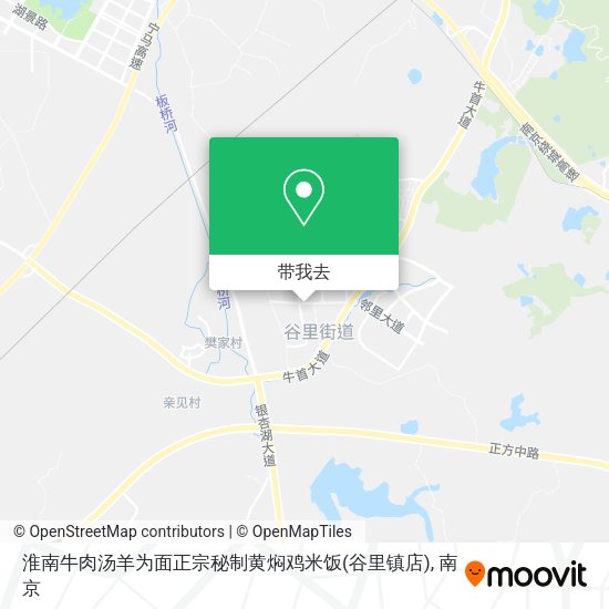 淮南牛肉汤羊为面正宗秘制黄焖鸡米饭(谷里镇店)地图