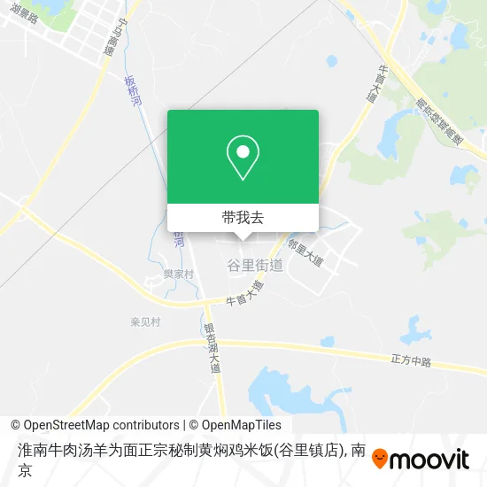 淮南牛肉汤羊为面正宗秘制黄焖鸡米饭(谷里镇店)地图