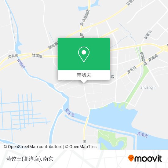 蒸饺王(高淳店)地图