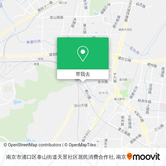 南京市浦口区泰山街道天景社区居民消费合作社地图