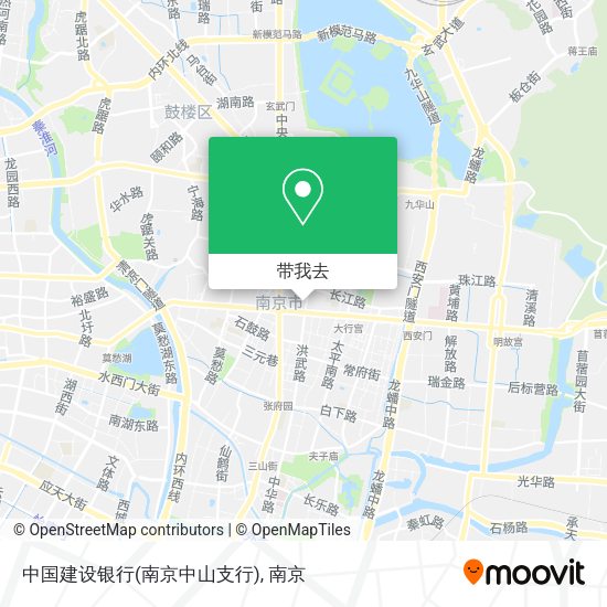 中国建设银行(南京中山支行)地图