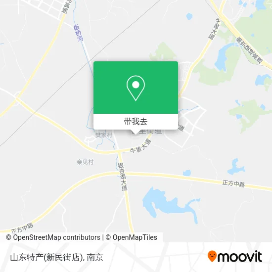 山东特产(新民街店)地图