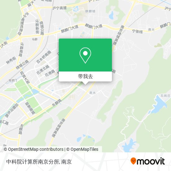 中科院计算所南京分所地图