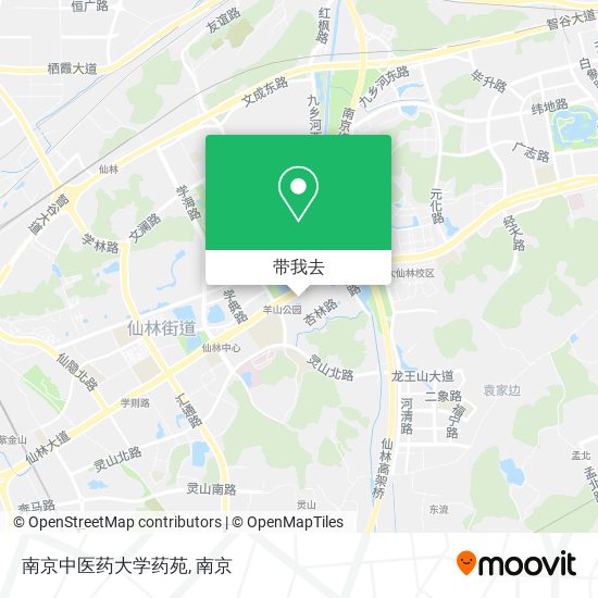 南京中医药大学药苑地图