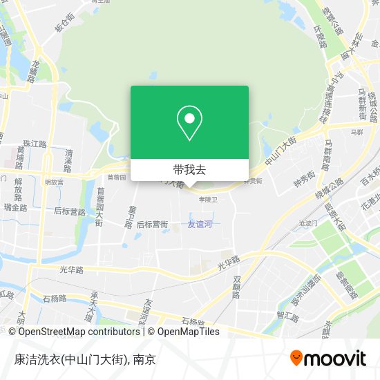 康洁洗衣(中山门大街)地图