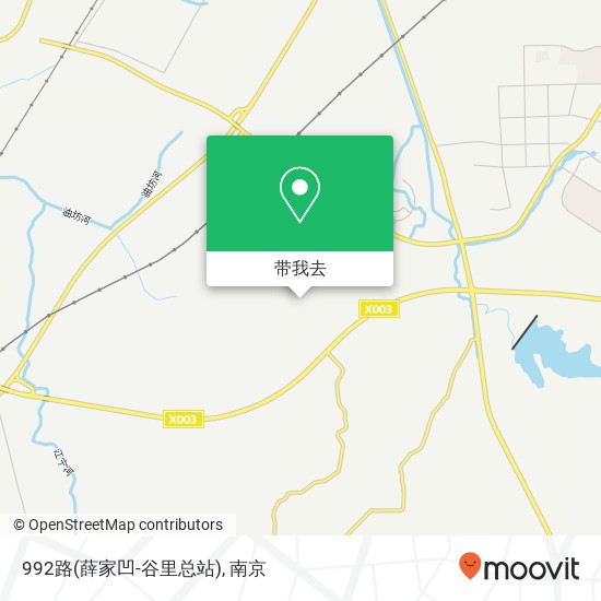 992路(薛家凹-谷里总站)地图