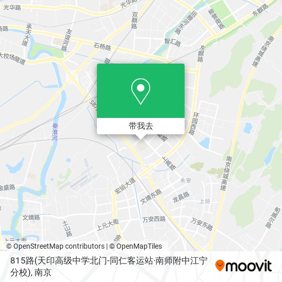 815路(天印高级中学北门-同仁客运站·南师附中江宁分校)地图