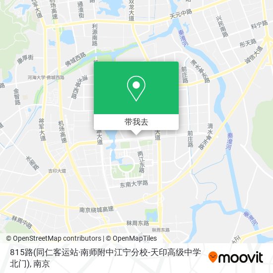 815路(同仁客运站·南师附中江宁分校-天印高级中学北门)地图