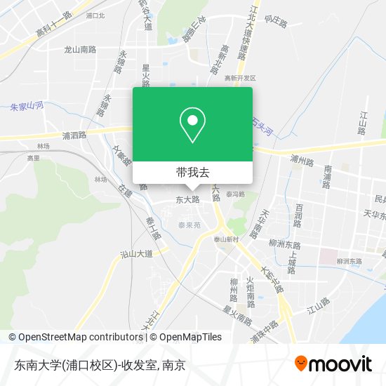 东南大学(浦口校区)-收发室地图