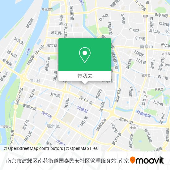 南京市建邺区南苑街道国泰民安社区管理服务站地图