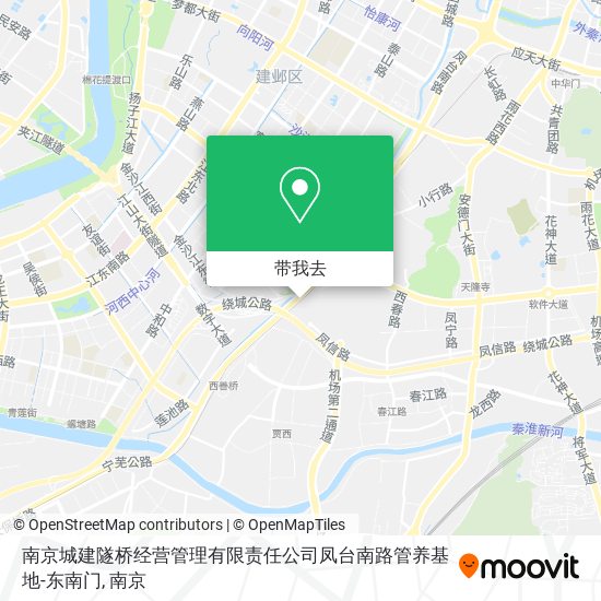 南京城建隧桥经营管理有限责任公司凤台南路管养基地-东南门地图