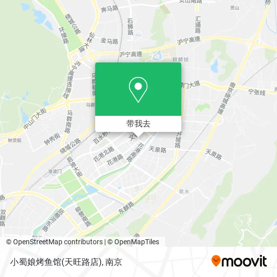 小蜀娘烤鱼馆(天旺路店)地图