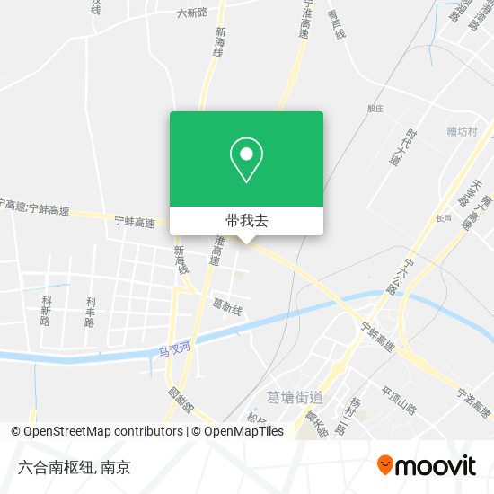 六合南枢纽地图