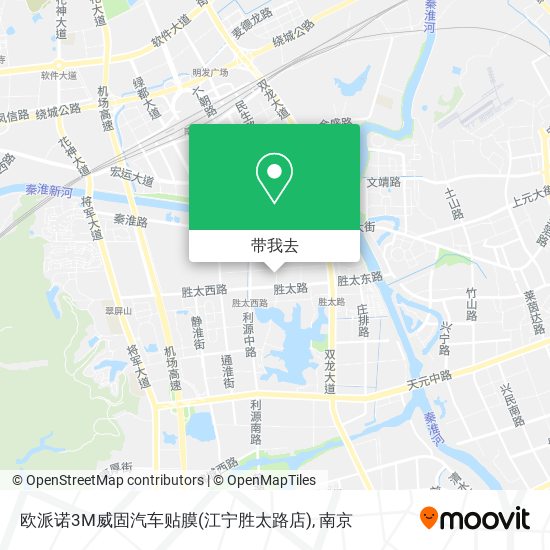 欧派诺3M威固汽车贴膜(江宁胜太路店)地图