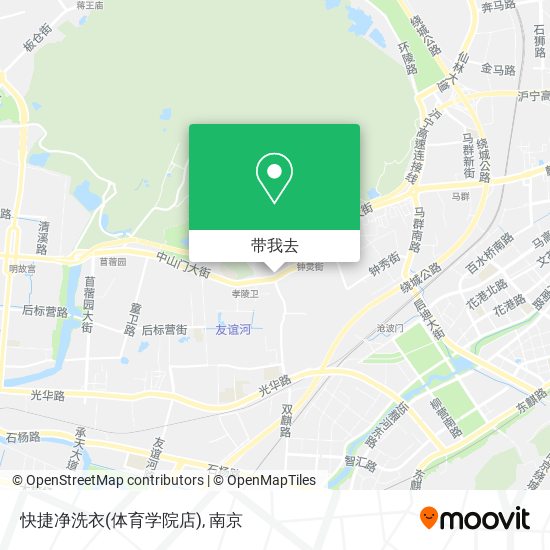 快捷净洗衣(体育学院店)地图