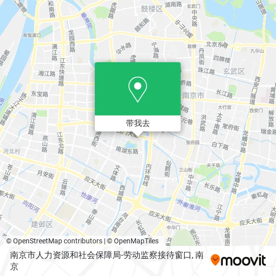 南京市人力资源和社会保障局-劳动监察接待窗口地图