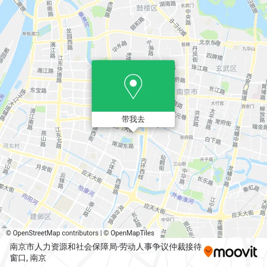 南京市人力资源和社会保障局-劳动人事争议仲裁接待窗口地图