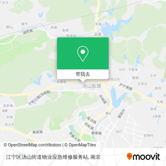 江宁区汤山街道物业应急维修服务站地图