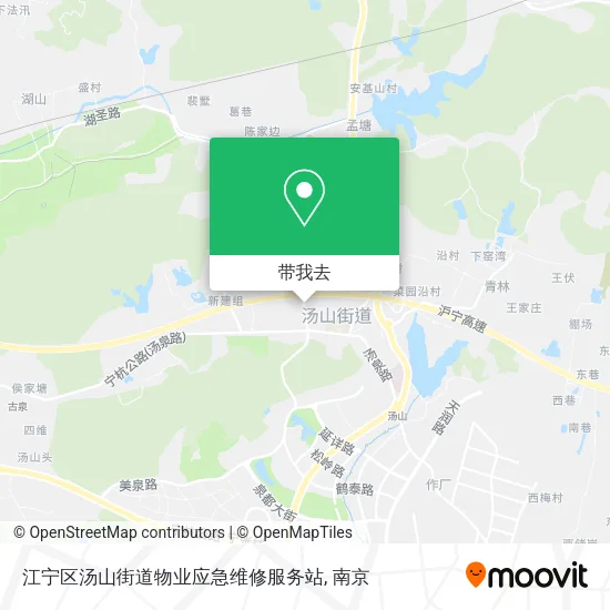 江宁区汤山街道物业应急维修服务站地图