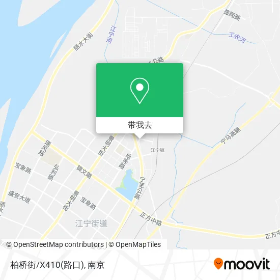 柏桥街/X410(路口)地图
