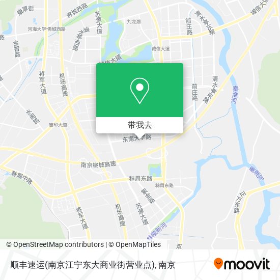 顺丰速运(南京江宁东大商业街营业点)地图