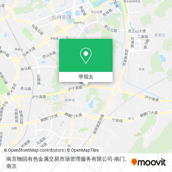 南京物回有色金属交易市场管理服务有限公司-南门地图