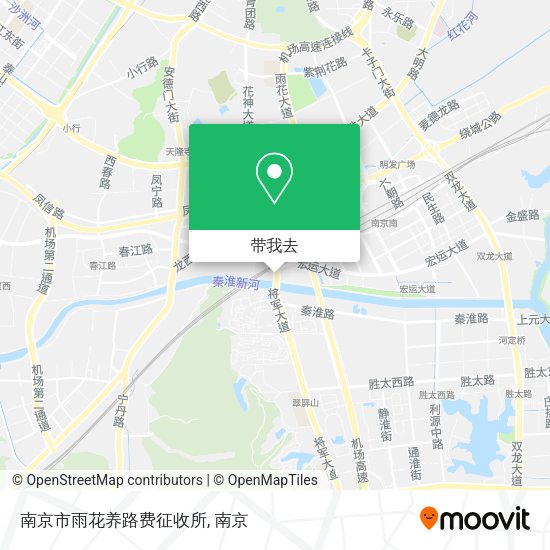 南京市雨花养路费征收所地图