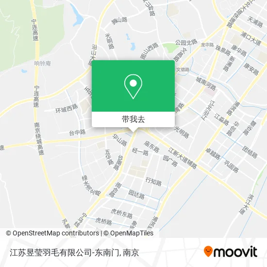 江苏昱莹羽毛有限公司-东南门地图