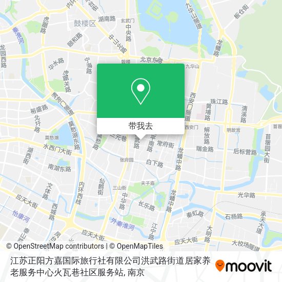 江苏正阳方嘉国际旅行社有限公司洪武路街道居家养老服务中心火瓦巷社区服务站地图