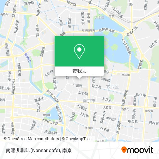 南哪儿咖啡(Nannar cafe)地图