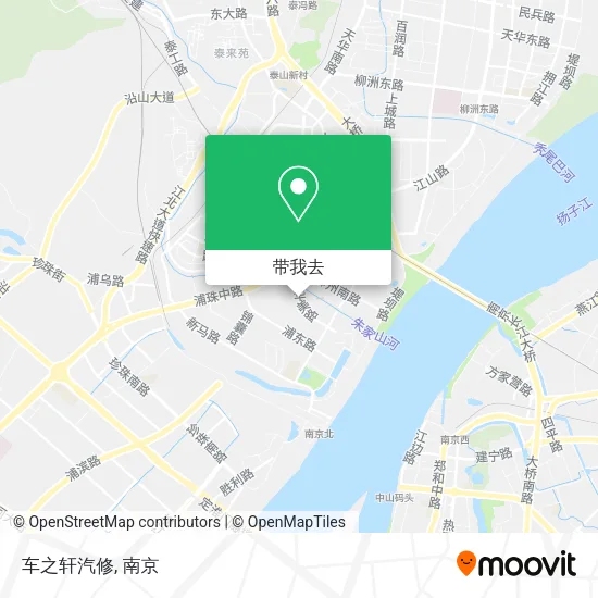 车之轩汽修地图