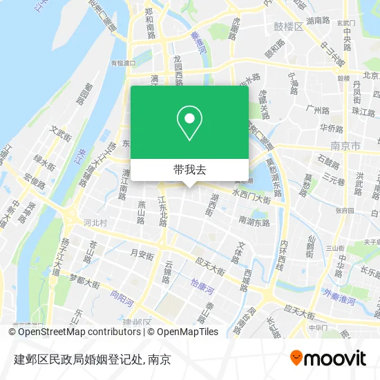 建邺区民政局婚姻登记处地图