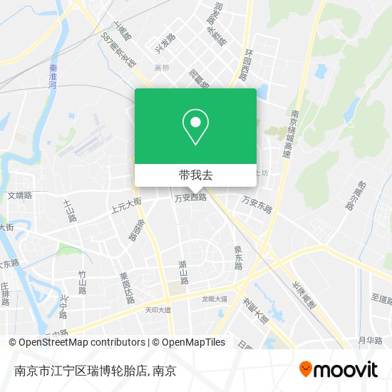 南京市江宁区瑞博轮胎店地图