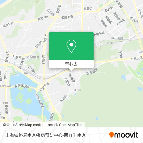 上海铁路局南京疾病预防中心-西1门地图