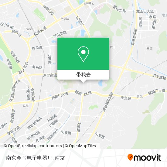 南京金马电子电器厂地图
