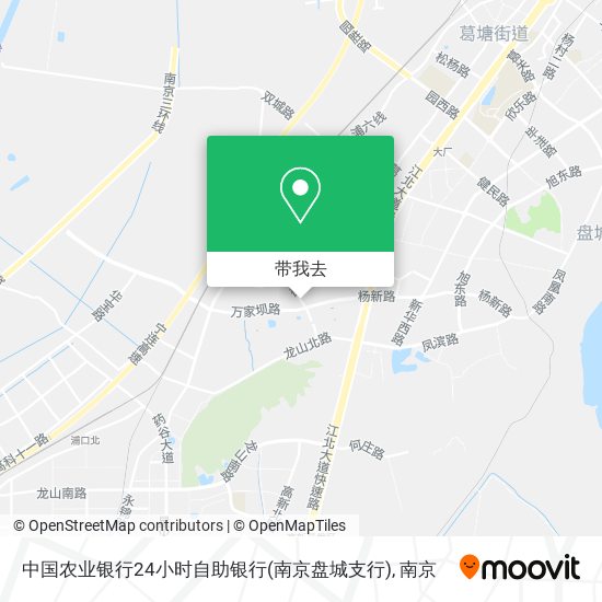 中国农业银行24小时自助银行(南京盘城支行)地图