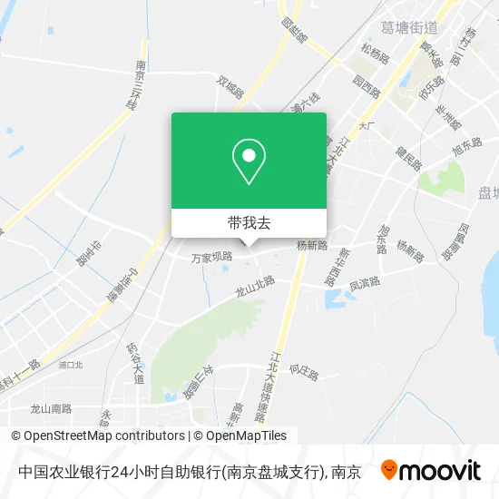中国农业银行24小时自助银行(南京盘城支行)地图