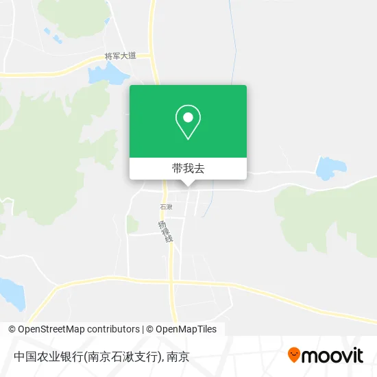 中国农业银行(南京石湫支行)地图
