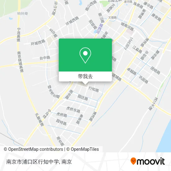 南京市浦口区行知中学地图