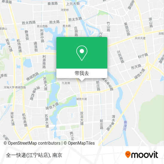 全一快递(江宁站店)地图