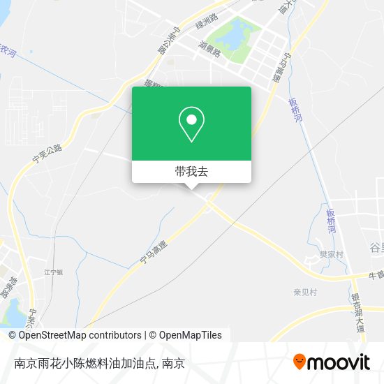 南京雨花小陈燃料油加油点地图