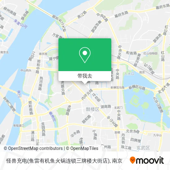 怪兽充电(鱼雷有机鱼火锅连锁三牌楼大街店)地图