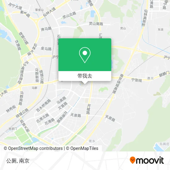 公厕地图