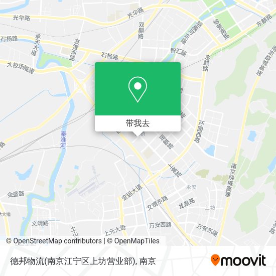 德邦物流(南京江宁区上坊营业部)地图