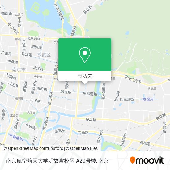 南京航空航天大学明故宫校区-A20号楼地图