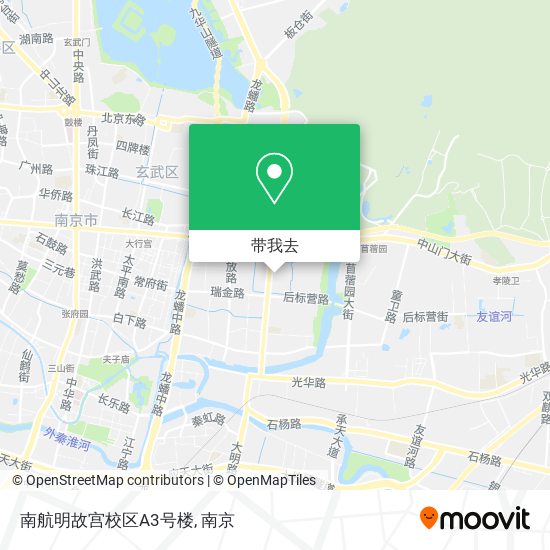 南航明故宫校区A3号楼地图