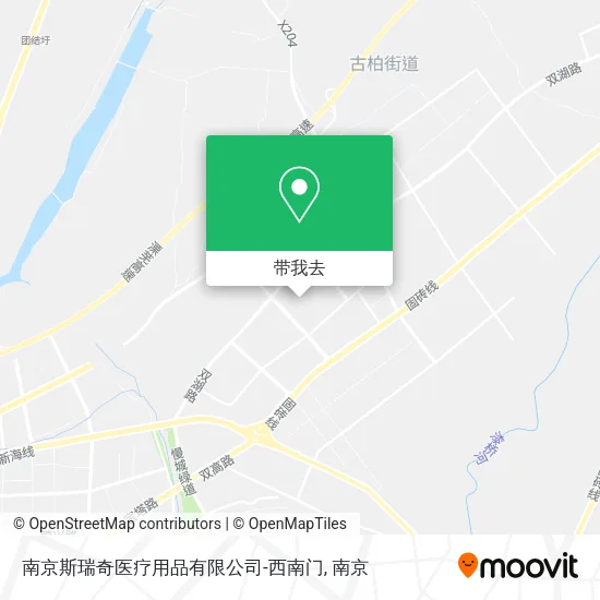 南京斯瑞奇医疗用品有限公司-西南门地图