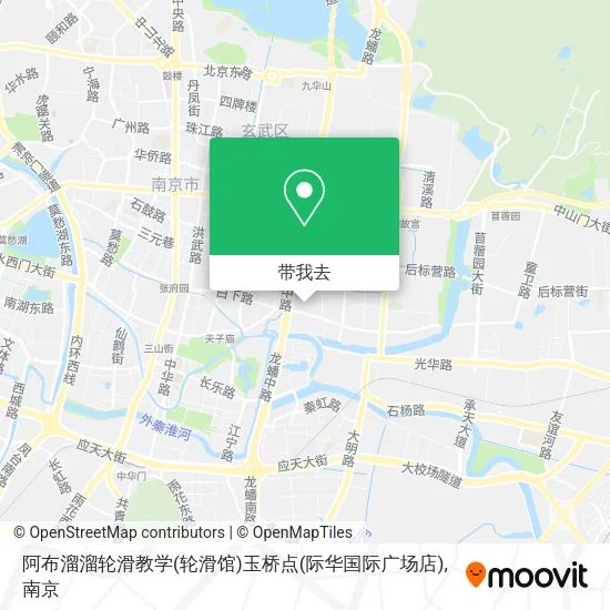 阿布溜溜轮滑教学(轮滑馆)玉桥点(际华国际广场店)地图